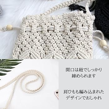 色味◎unkown メッシュショルダー　ビーチバッグ　vintage Amazon | [Lakeruta] 編みバッグ ショルダー ポーチ ストロー